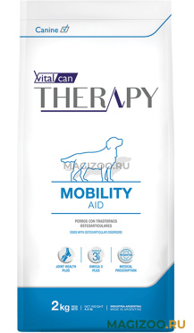 Сухой корм VITALCAN THERAPY CANINE MOBILITY AID для собак при заболеваниях опорно-двигательного аппарата (2 кг)