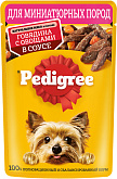 PEDIGREE для взрослых собак маленьких пород с говядиной и овощами в соусе пауч (85 гр)