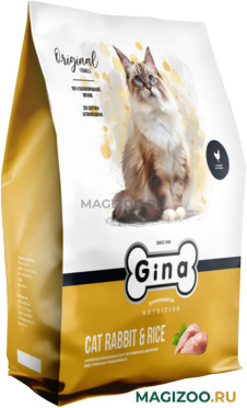 Сухой корм GINA ADULT CAT RABBIT & RICE для взрослых кошек с кроликом и рисом 02323 (1 кг) 