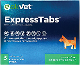 OKVET EXPRESSTABS таблетки для собак весом от 5 кг до 15 кг от клещей, блох, вшей и гельминтов уп. 3 таблетки АВЗ (1 уп) 
