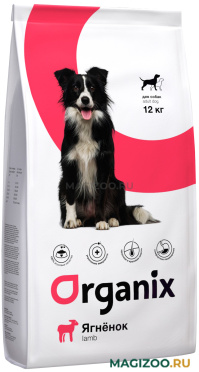 Сухой корм ORGANIX ADULT DOG LAMB для взрослых собак всех пород при аллергии с ягненком (12 кг)