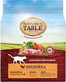 NATURE’S TABLE для взрослых кошек с индейкой (1,1 кг)