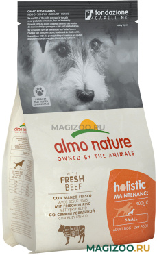 Сухой корм ALMO NATURE ADULT DOG SMALL BEEF & RICE для взрослых собак маленьких пород с говядиной и рисом (0,4 кг)