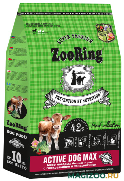 Сухой корм ZOORING ACTIVE DOG MAX для молодых и взрослых собак крупных пород с мясом молодых бычков, рисом, глюкозамином и хондроитином (10 кг)