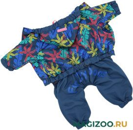 FOR MY DOGS дождевик для собак синий для мальчиков 443SS-2020 M (10Chh) 