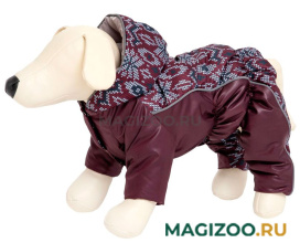 OSSO FASHION комбинезон для собак маленьких пород на синтепоне бордовый с принтом для девочек (35)