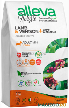 Сухой корм ALLEVA HOLISTIC ADULT DOG MINI LAMB & VENISON беззерновой для взрослых собак маленьких пород с ягненком, олениной, коноплей и женьшенем (2 кг)