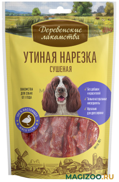 Лакомства ДЕРЕВЕНСКИЕ для собак утиная нарезка сушеная (90 гр)