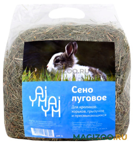 YAMI-YAMI сено луговое для кроликов, хорьков, грызунов и пресмыкающихся 20 л (1 шт)