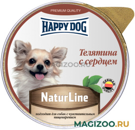 Влажный корм (консервы) HAPPY DOG NATUR LINE для взрослых собак маленьких пород паштет с телятиной и сердцем (125 гр)