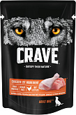 CRAVE для взрослых собак всех пород с курицей в желе пауч (85 гр)