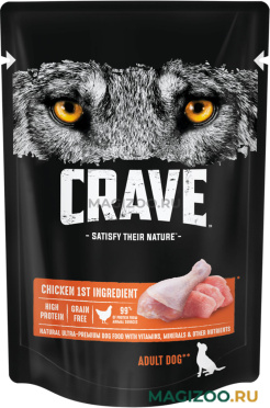 Влажный корм (консервы) CRAVE для взрослых собак всех пород с курицей в желе пауч (85 гр)