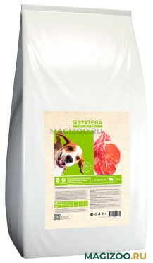 Сухой корм STATERA для взрослых собак крупных пород с ягненком (18 кг)