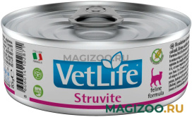 Влажный корм (консервы) FARMINA VET LIFE FELINE STRUVITE для взрослых кошек при мочекаменной болезни струвиты 85 гр (85 гр УЦ)