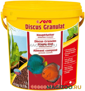 SERA DISCUS GRANULAT корм гранулы для дискусов (10 л) 