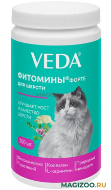 ФИТОМИНЫ ФОРТЕ для кошек с фитокомплексом для шерсти уп. 200 таблеток (1 шт)