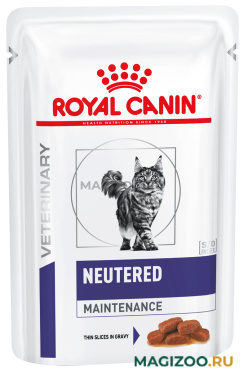Влажный корм (консервы) ROYAL CANIN NEUTERED MAINTENANCE для кастрированных и стерилизованных котов и кошек до 7 лет пауч (85 гр)