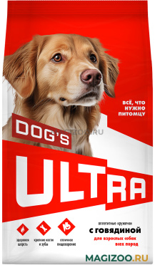 Сухой корм ULTRA DOG’S для взрослых собак всех пород с говядиной (3 кг)