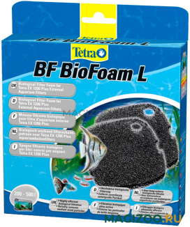 Наполнитель для фильтра Tetra BF 1200 губка для био-фильтрации уп. 2 шт (1 шт) 