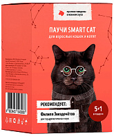 SMART CAT набор паучей для кошек и котят с кусочками говядины в соусе пауч (85 гр (5 + 1 шт))