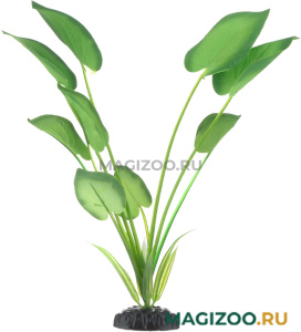 Растение для аквариума шелковое Эхинодорус BARBUS Plant 044  (30 см)