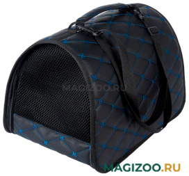 Сумка переноска для собак и кошек Xody Карбон № 1 жесткая черно-синяя 40 х 27 х 25 см (1 шт)