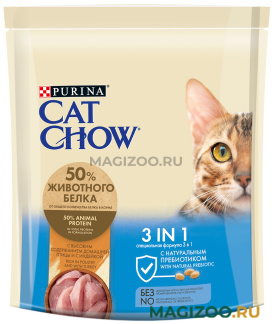 Сухой корм CAT CHOW SPECIAL CARE FELINE 3 IN 1 для взрослых кошек с индейкой (0,4 кг)