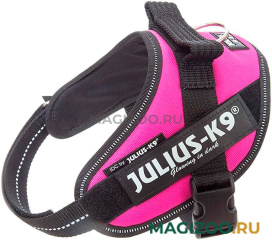 Шлейка для собак Julius-K9 IDC Powerharness Mini-Mini темно-розовый 4 - 7 кг 40 – 53 см (1 шт)