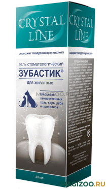 CRYSTAL LINE ЗУБАСТИК гель стоматологический APICENNA (30 мл)