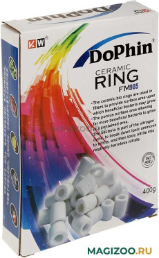 Керамические кольца Dophin Ceramic Ring FM905 для аквариумных фильтров 400 гр (1 шт)