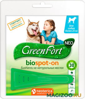 GREEN FORT NEO БиоКапли для собак крупных пород весом более 25 кг против клещей, блох, власоедов и комаров (1 пипетка)