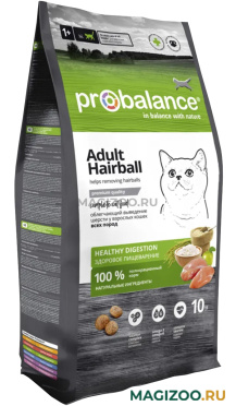 Сухой корм PROBALANCE CAT ADULT HAIRBALL для взрослых кошек для вывода шерсти (10 кг)