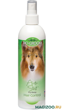 BIO-GROOM ANTISTATIC спрей антистатик для шерсти собак и кошек 355 мл (1 шт)