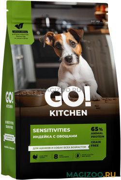 Сухой корм GO! KITCHEN SENSITIVITIES беззерновой для собак и щенков с чувствительным пищеварением с индейкой и овощами (1,59 кг)