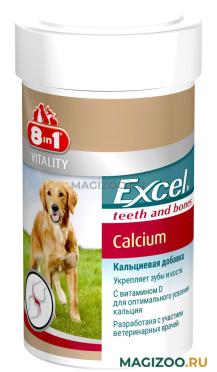 8 IN 1 EXCEL CALCIUM – 8 в 1  Эксель витамины для собак Кальций, фосфор и витамин D (155 т)