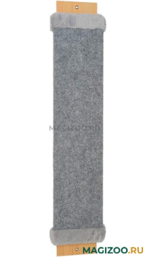 Когтеточка Дарэлл Мини серый ковролин с пропиткой 57 х 12 х 2 см (1 шт)