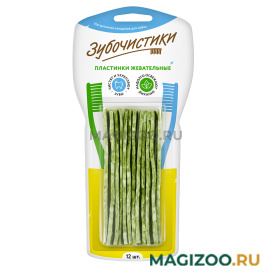 Лакомство ЗУБОЧИСТИКИ для собак пластинки жевательные 12 шт (1 шт)