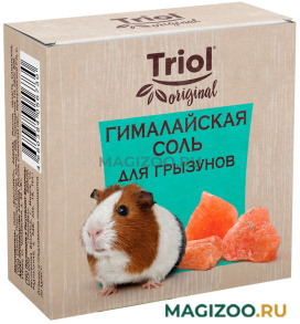 TRIOL ORIGINAL лакомство для грызунов гималайская соль (1 шт)