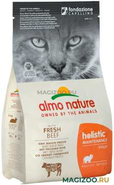 Сухой корм ALMO NATURE ADULT CAT BEEF & RICE для взрослых кошек с говядиной и рисом (0,4 кг)