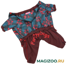FOR MY DOGS дождевик для собак коричневый для девочек 444SS-2020 F (12Chh)