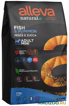 Сухой корм ALLEVA NATURAL ADULT DOG MINI FISH & PUMPKIN низкозерновой для взрослых собак маленьких пород с рыбой и тыквой (2 кг)