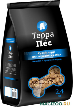 Сухой корм ТЕРРА ПЕС для взрослых собак маленьких и средних пород (2,4 кг)