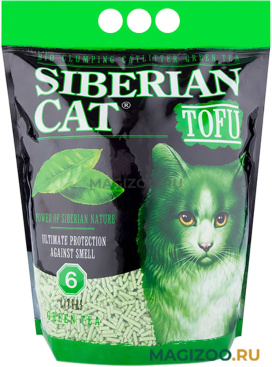 СИБИРСКАЯ КОШКА ТОФУ наполнитель комкующийся для туалета кошек с ароматом зеленого чая  (6 л)