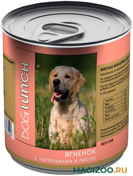 Влажный корм (консервы) DOG LUNCH для взрослых собак с ягненком, потрошками и рисом в желе (750 гр)