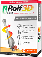 ROLF CLUB 3D профессиональный удалитель выкручиватель клещей (1 шт)