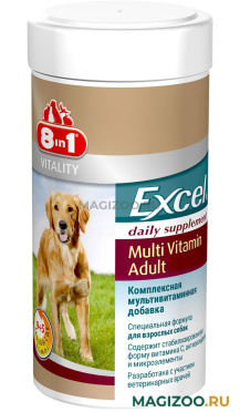 8 IN 1 EXCEL MULTI VIT-ADULT – 8 в 1 Эксель мультивитамины для взрослых собак (70 т)