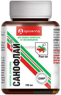 САНОФЛАЙ препарат для животных для защиты от эктопаразитов 100 мл APICENNA (1 шт)