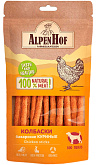Лакомство AlpenHof для собак колбаски баварские с курицей 50 гр (1 уп)
