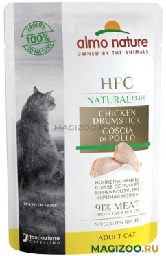 Влажный корм (консервы) ALMO NATURE CAT HFC NATURAL PLUS для взрослых кошек с куриными бедрышками пауч (55 гр)