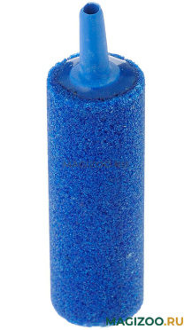 Распылитель воздуха КВАРЦЕВЫЙ, BARBUS,18 х 50 мм, Accessory 086 (1 шт) 